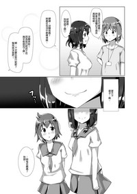 第44頁圖
