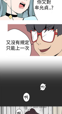 第12頁圖