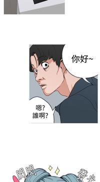 第20頁圖