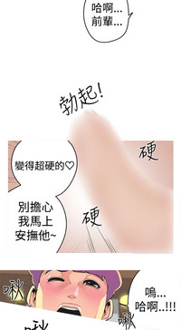 第24頁圖