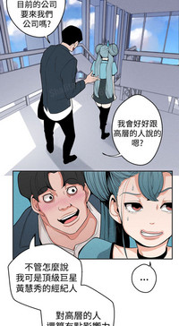 第32頁圖