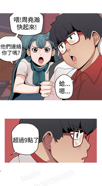 第80頁圖
