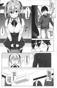 第108頁圖