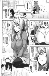 第28頁圖