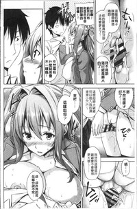 第36頁圖