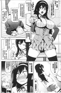 第48頁圖