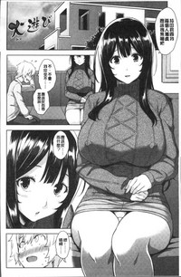 第68頁圖