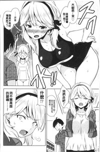 第88頁圖