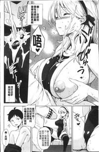 第96頁圖
