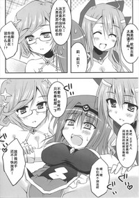 第16頁圖