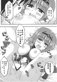 第20頁圖