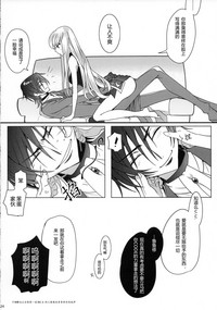 第24页图