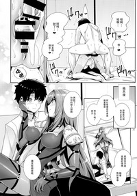 第20页图
