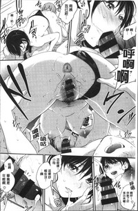 第164頁圖