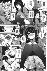 第16頁圖