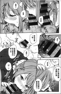 第196頁圖