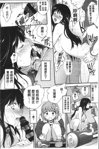 第44頁圖
