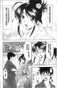 第112頁圖