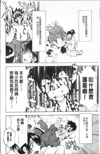 第140頁圖