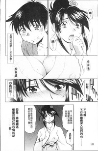 第144頁圖
