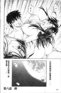 第160頁圖