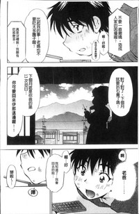 第184頁圖