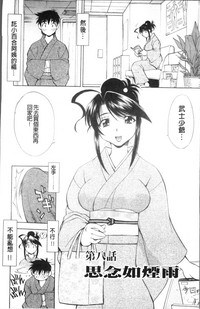 第188頁圖