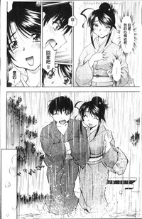 第196頁圖