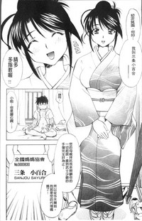 第20頁圖