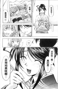 第216頁圖