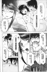 第228頁圖