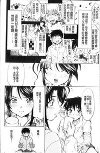 第32頁圖