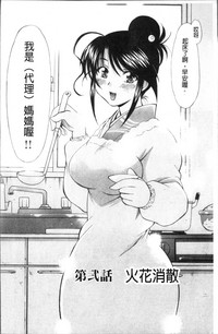第36頁圖