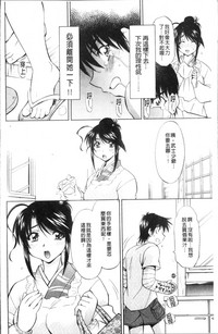 第44頁圖