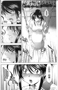 第76頁圖
