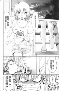 第92頁圖