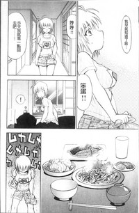 第96頁圖