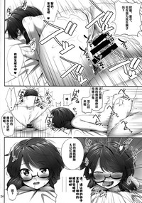 第24页图