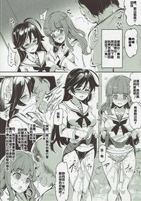 第16页图
