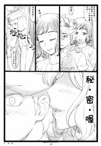 第32頁圖
