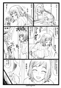 第4頁圖