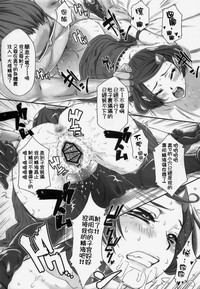 第28頁圖
