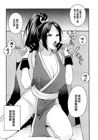 第4页图
