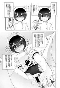 第12頁圖
