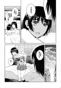 第32頁圖