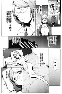 第104页图