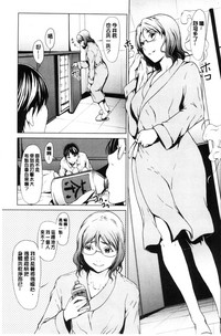 第160页图