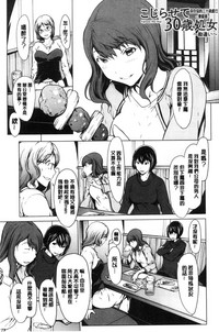 第172页图