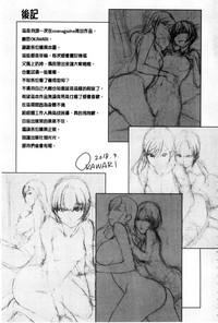 第208页图