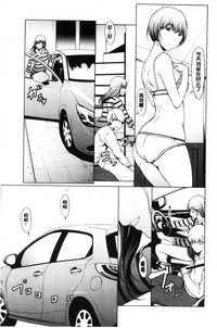 第32页图